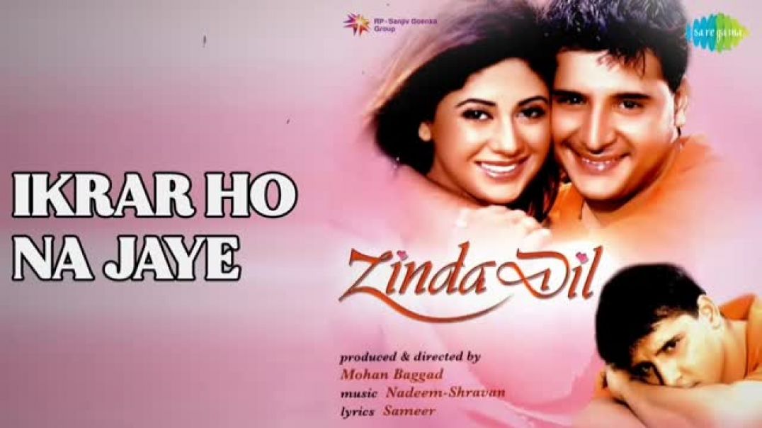 ⁣Ikar na ho jaye video video_20260204_220539