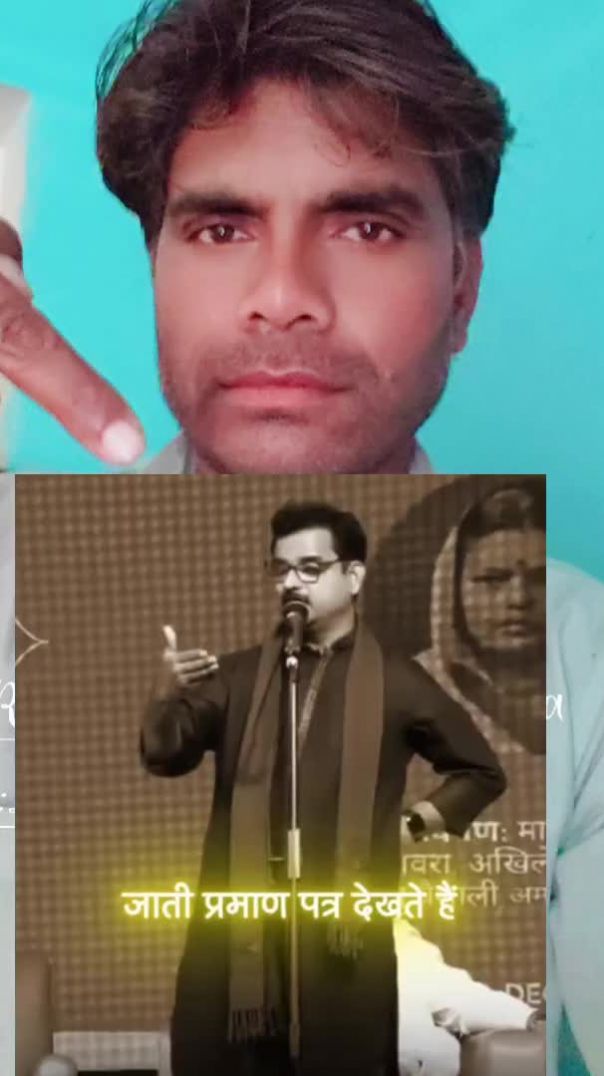 अमेरिका शिक्षा देखा है।