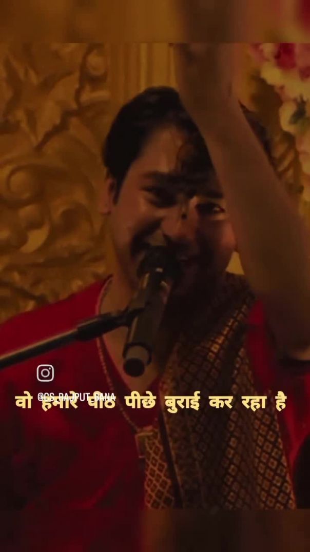 VID_20260202_210413_331