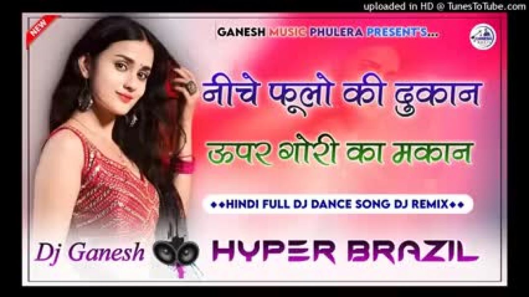 ⁣Niche_fulo_ka_dukan_upar_gori_ka_makan(240p)