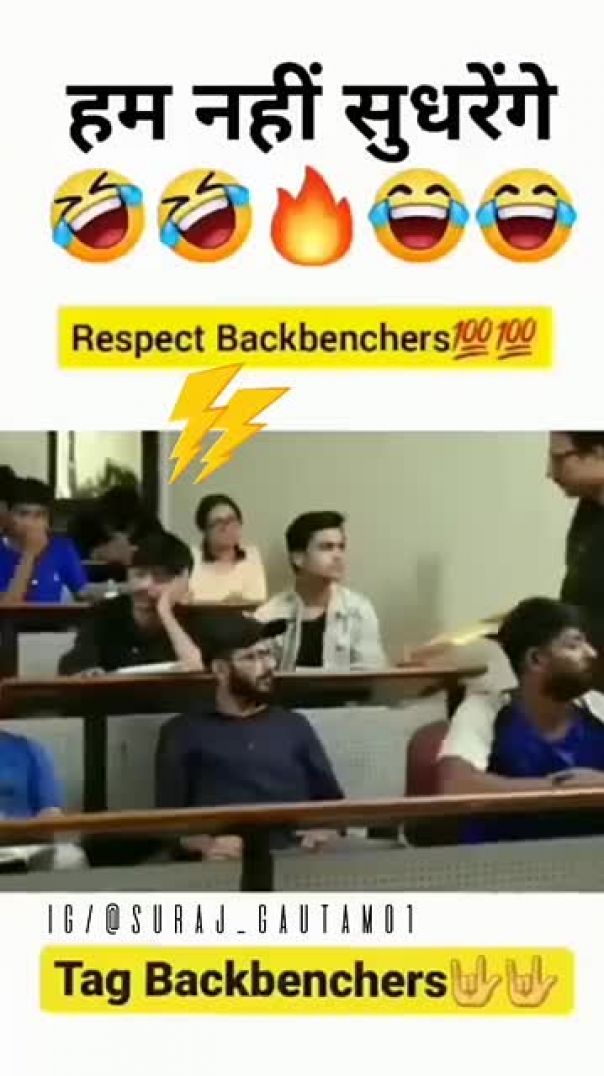 backbenchers_lol_😂_funny_moment_status_video_😱_boy_attitude_status_video_#shorts_#viral(360p)