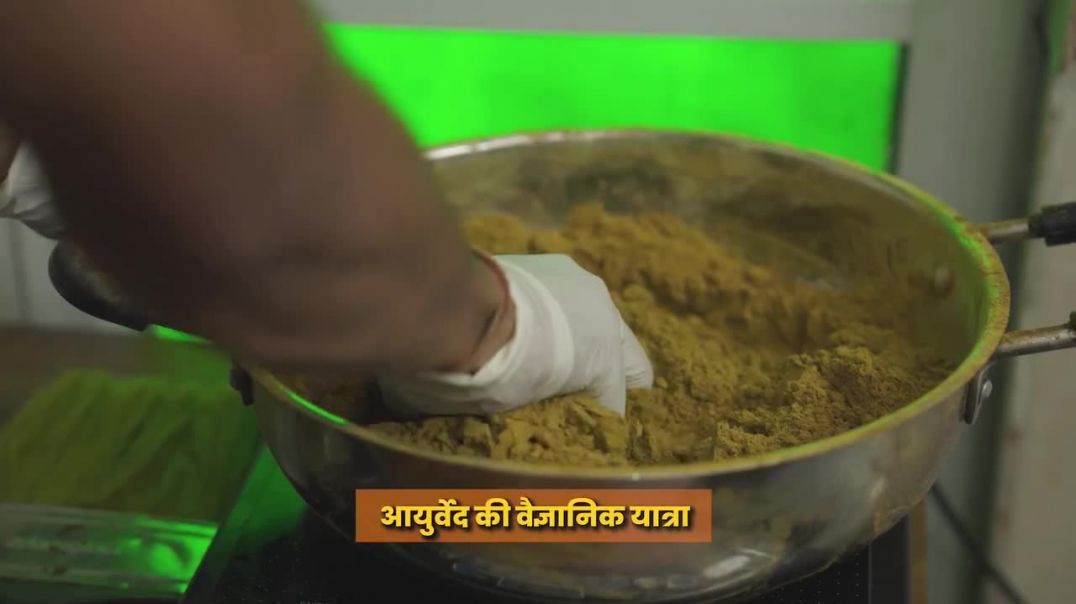 ⁣घर बैठे निःशुल्क परामर्श  पतंजलि टेलीमेडिसिन