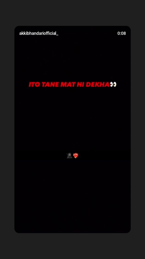 VID_20260205_202112_168