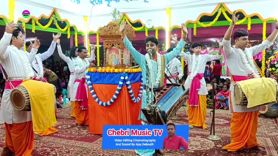 ⁣ভারত কা বাচ্চা বাচ্চা জয় শ্রীরাম বলেগা । Bholanath samprday Nitai Debnath Naam Kirtan gaan