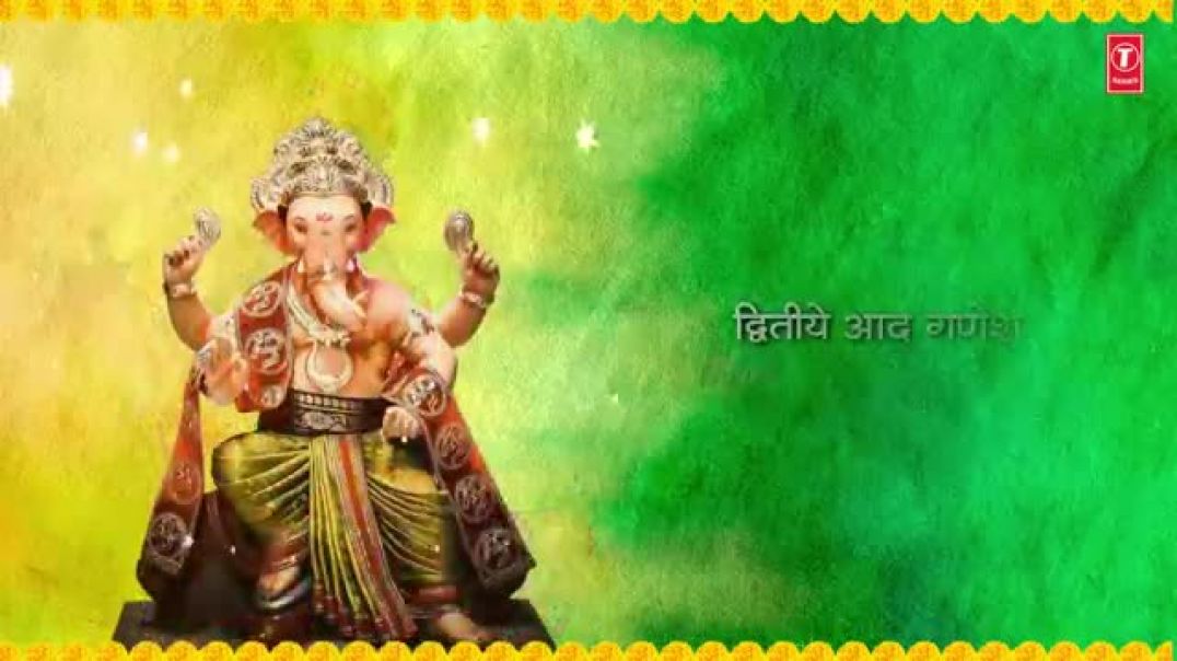 ⁣Shri ganesh ji maharaj ke bhajan #miteshsiraw