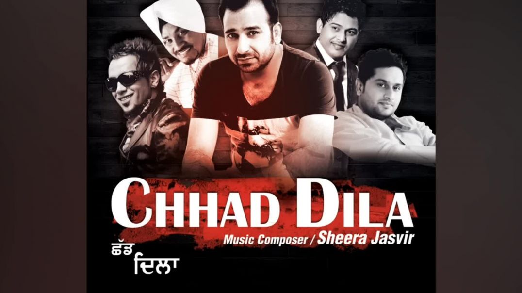 ⁣Chhad dila panjabi song!