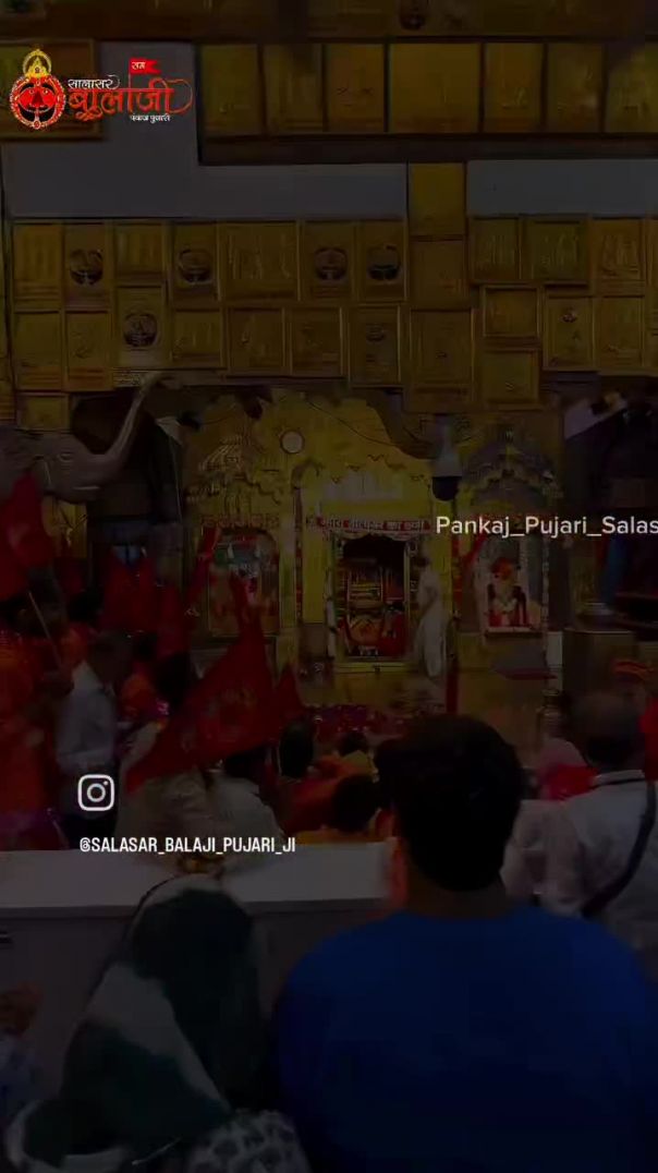 VID_20260206_000628_634