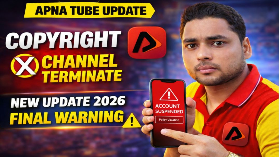 ⁣Apna Tube New Update 2026 ⚠️ Copyright Content Par Seedha Channel Terminate #shanukasafar