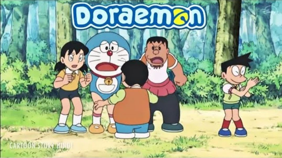 ⁣DORAEMON NEW EPISODE __ DORAEMON IN HIND __ DORAEMON FULL MOVIE _doraemon _nobita