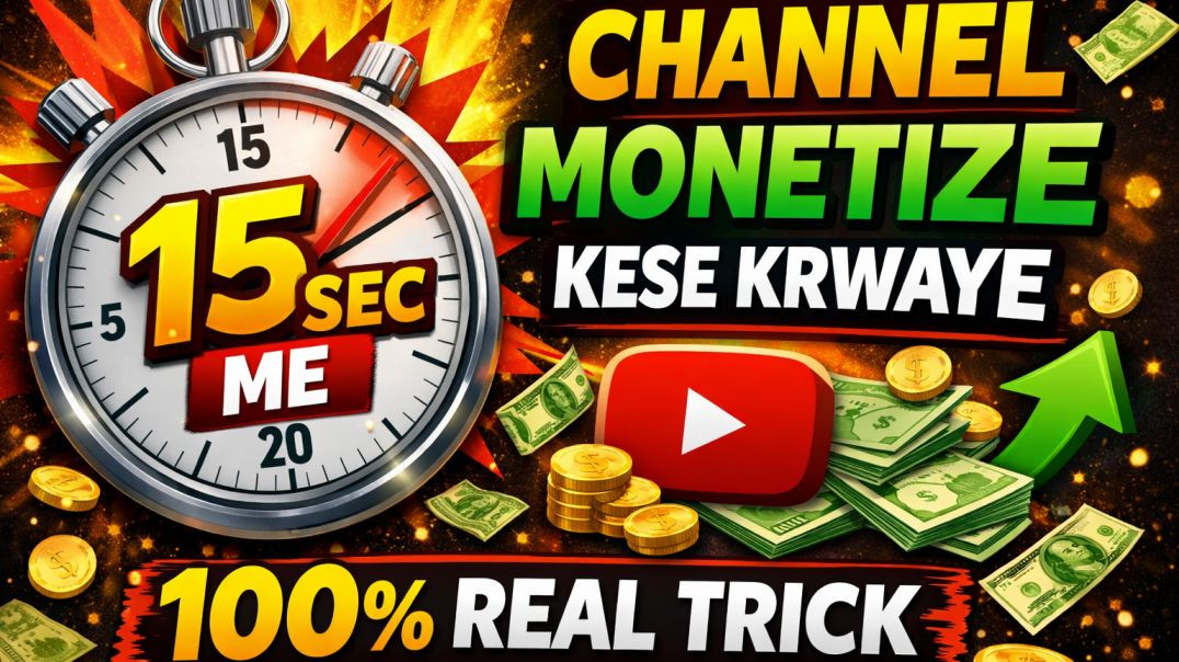 ⁣Monotize kaise karen channel