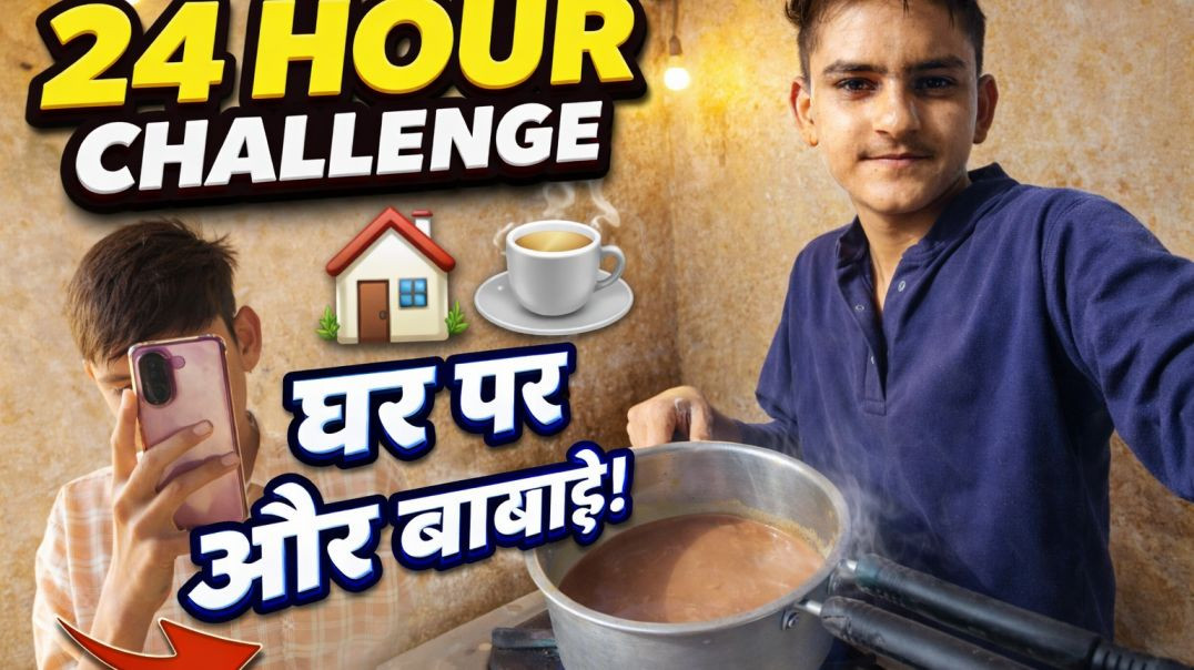 ⁣24 HOUR CHALLENGE 🌅