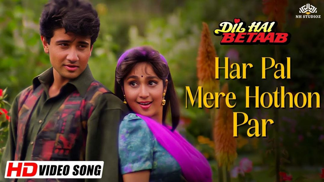 Har_Pal_Mere_Hothon_Par_-_Video_Song___Udit_Narayan,_Kavita_Krishnamurthy___Dil_Hai_Betaab__1993_Mus
