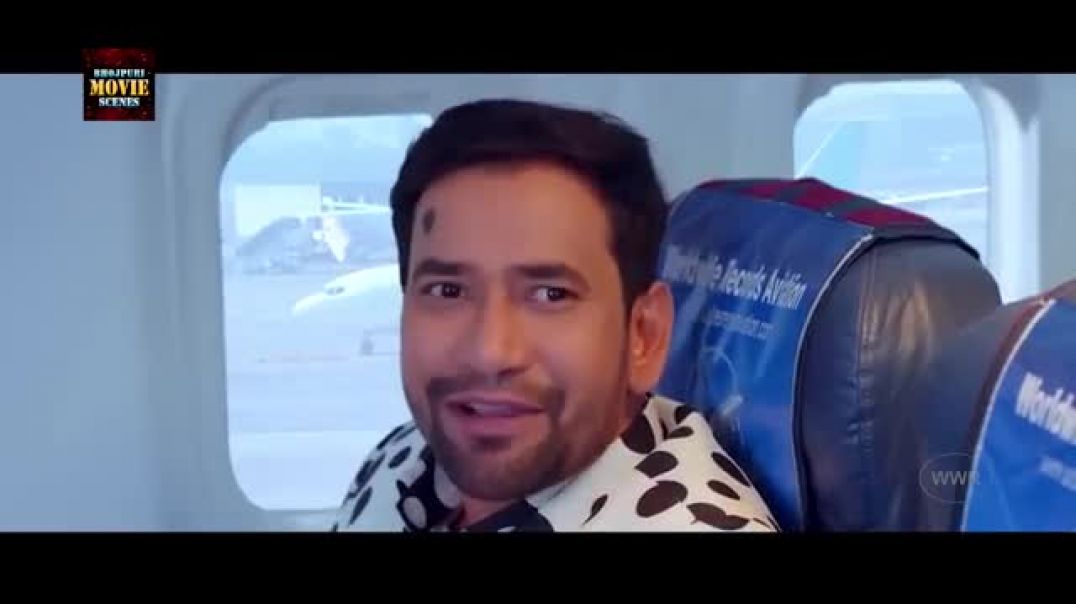 पन्द्रेह_हजार_के_टिकेट_खरीदले_हई_सामान_हटावे_खातिर___Dinesh_Lal,_Aamrapali_Dubey_Comedy_Movie_Scene(