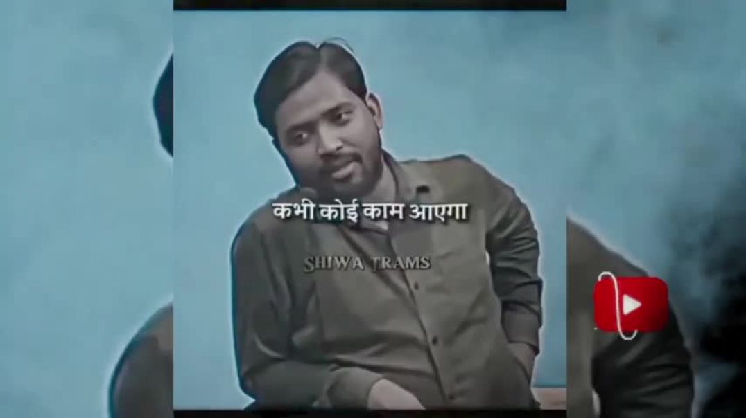 अगर_2026_मे_कामयाब_होना_है___तो_इस_वीडियो_को_जरूर_देखना__Kha (1)