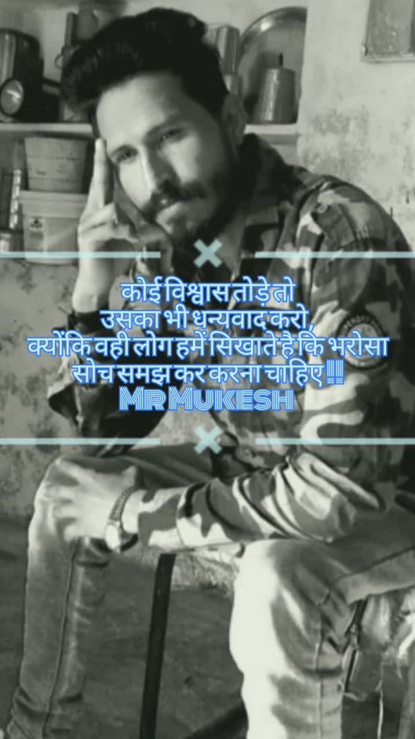 New Facebook status like follow me _sayri _trending ❤️❤️😰😰🙏🙏💔💔(720P_HD)_4