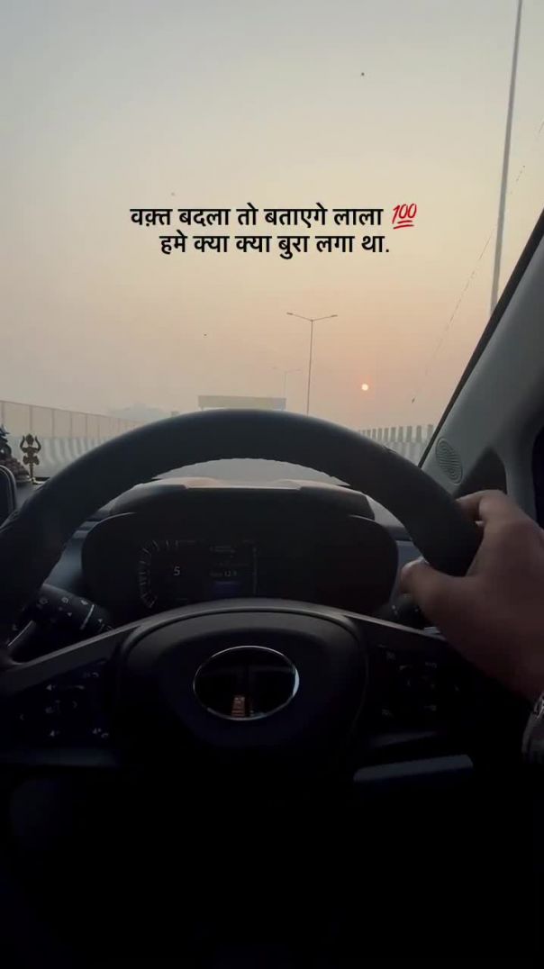 the_pandatt-20260127-0001