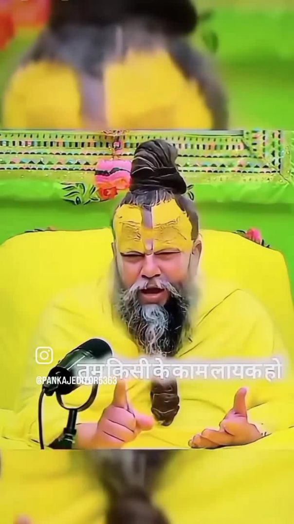 VID_20260111_184238_813