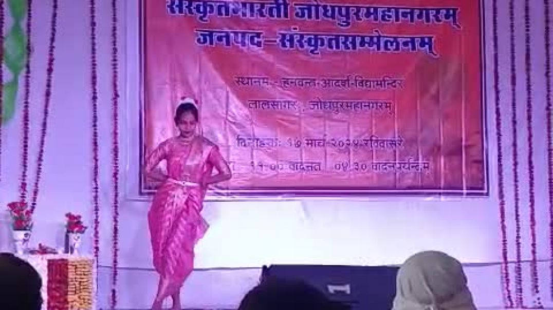 ⁣Ganesh Vandana Classical Dancing