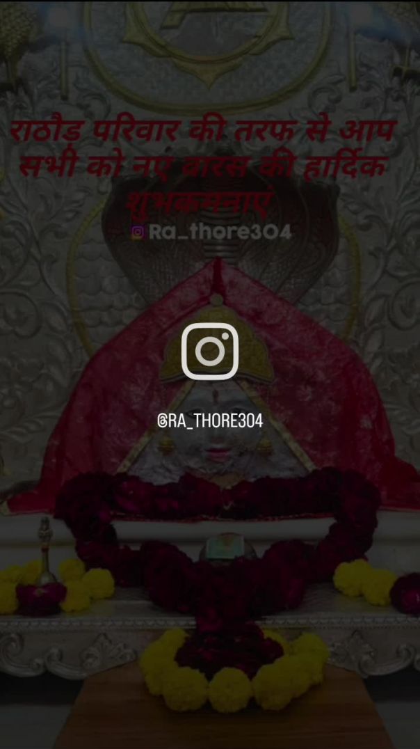 VID_20251231_091832_693