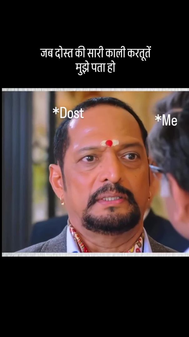 VID_20260206_063743_691_bsl