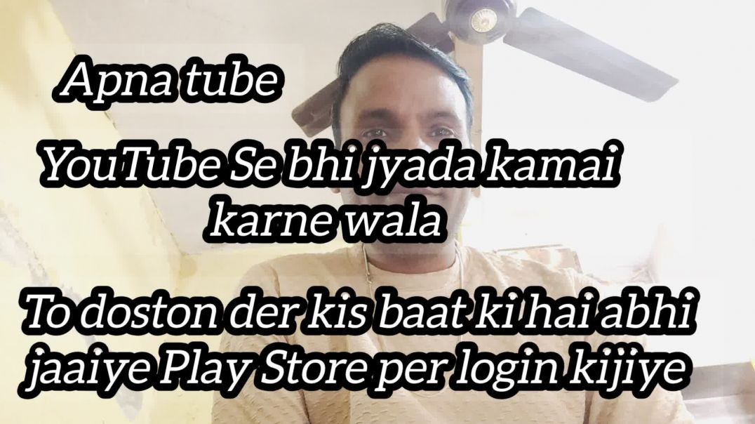 ⁣कैसे व्यूज बढ़ाएं कमाई करें 2 घंटे में 500 व्यूज