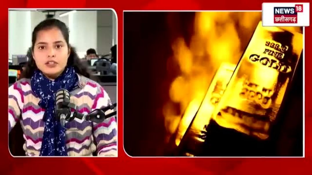 Gold_Silver_Price_Crash__सोने-चांदी_में_फिर_भारी_गिरावट___Gold_Silver_Rate_Today___Gold_Price_Hike