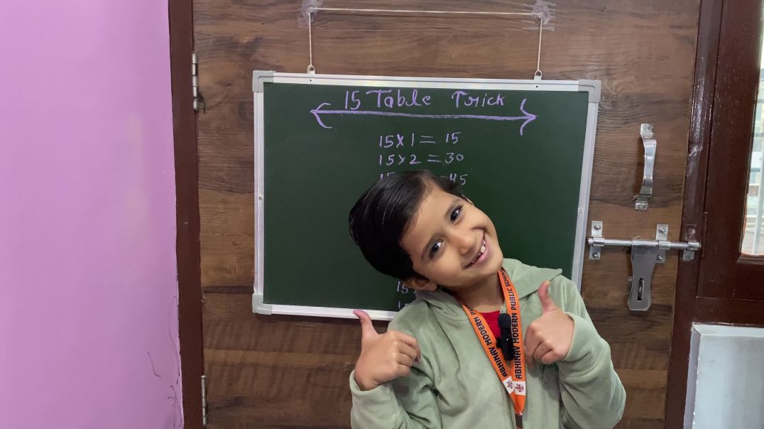 ⁣15 ka table with easy trick | Table of 15 | 15 का टेबल | 15 ka pahada #tabletrick #explain4u #table