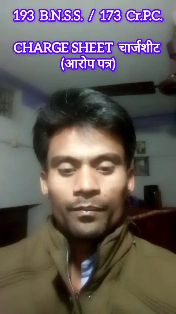 charge sheet 193 bnss or 173 crpc/ aarop Patra crpc,bnss,