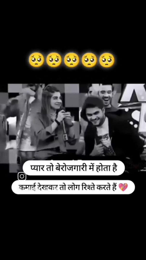 VID_20260118_060717_589