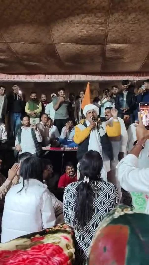 Boss ka रुतबा