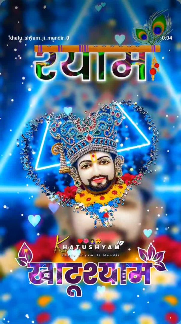 VID_20260208_203916_328