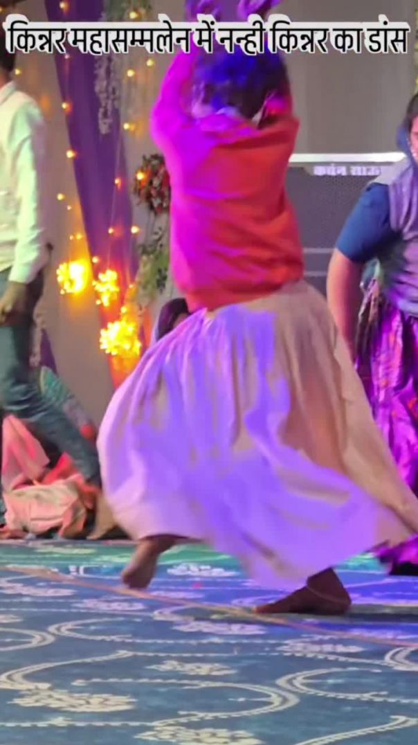 VID_20260108_075411_497