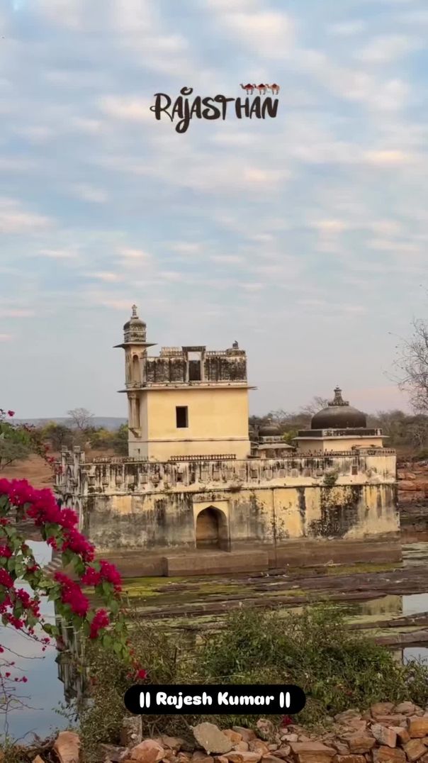 चितौड़ का किला,चितौड़गढ़