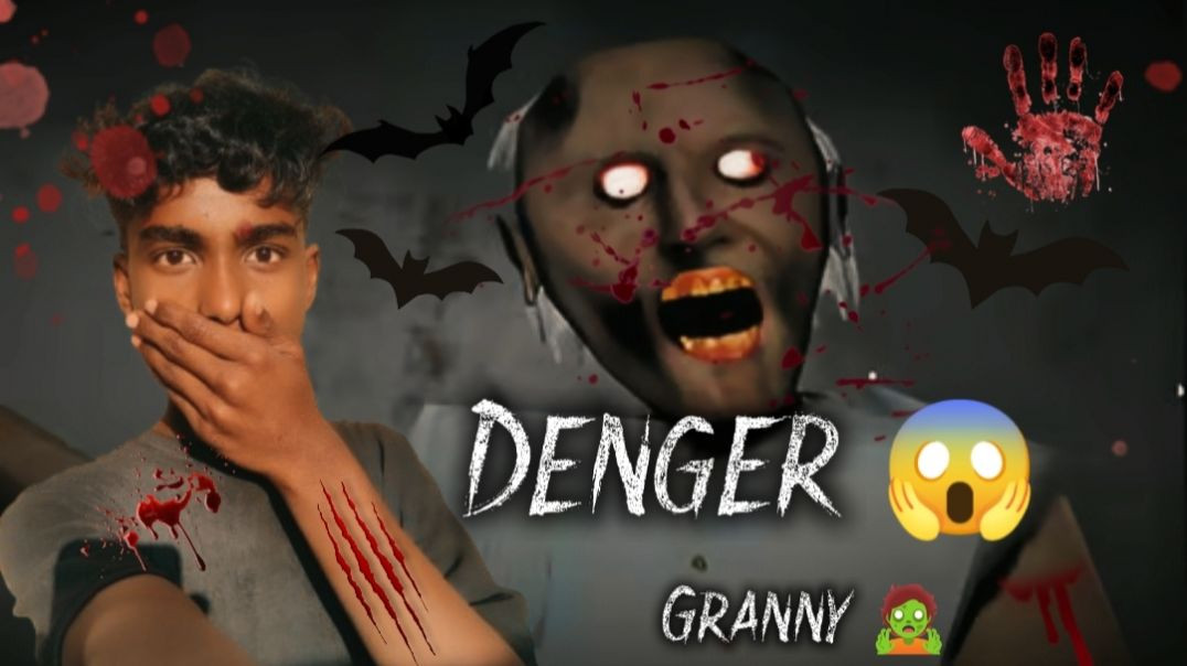 ⁣Granny game 🎮 very denger😱🧟