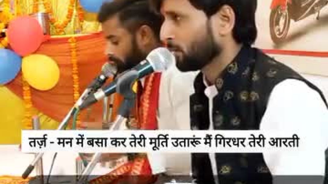 ⁣Facebook_1770029226877(360p)