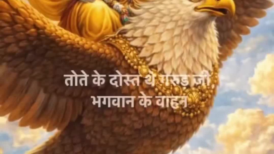 ⁣Real story 🤣|#trendingsvideos #virals #ytshorts #ytstudio