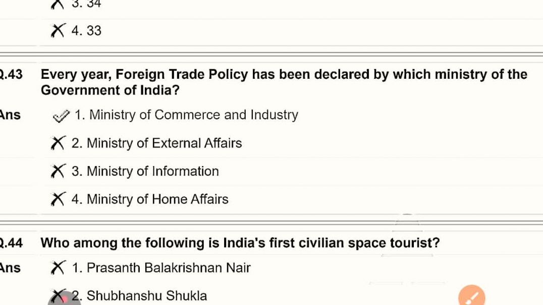 ⁣Rrb je previous year question papers 16/12/2024, shift 1,part 6