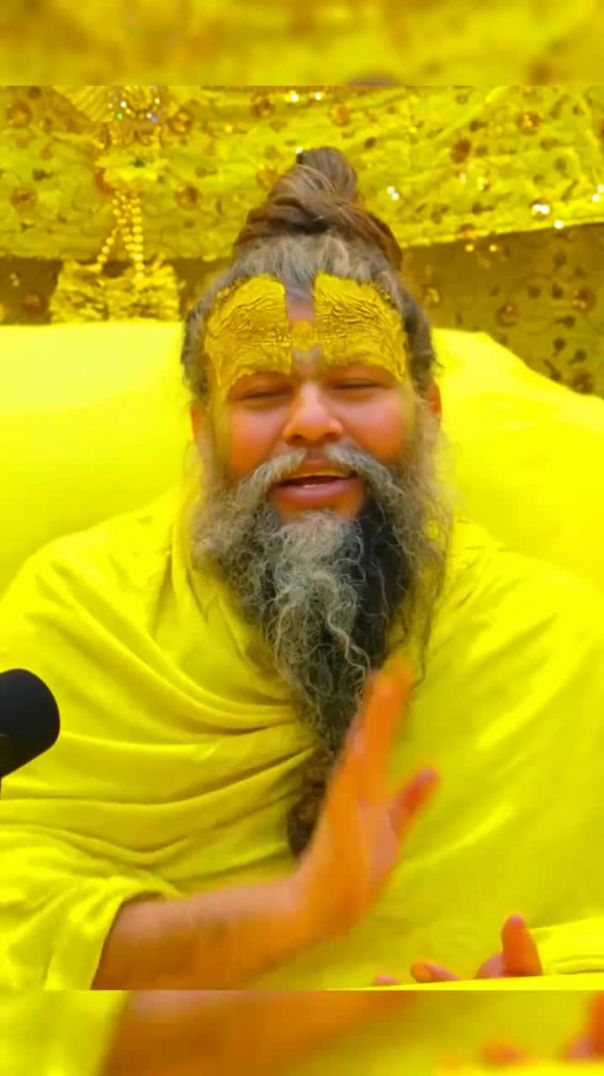 Maharaj Ji