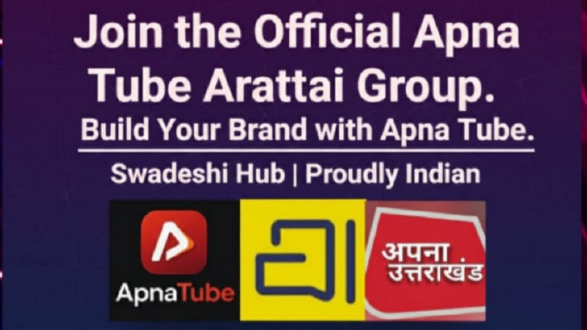 ⁣Join the Official Apna Tube Arattai Group