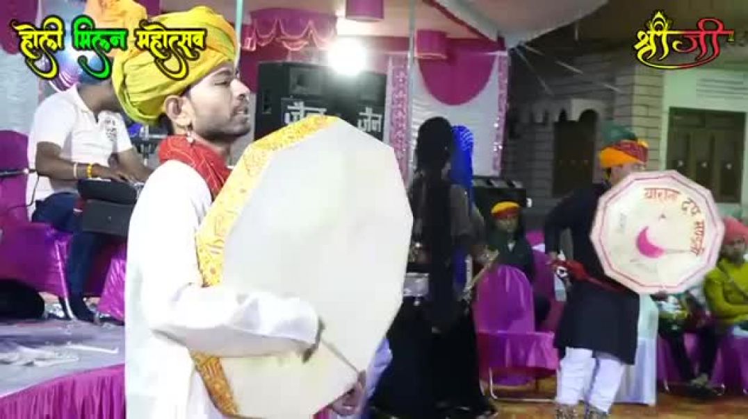 ⁣Holi_Milan_Mahotsav_Ratangarh__होली_धमाल_नृत्य_रामगढ़_शेखावाटी_चंग_मंडल_(360p)
