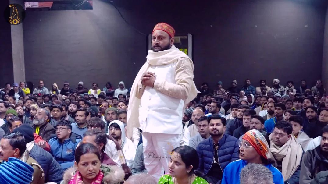 ⁣जो है वह दिखता नहीं और जो दिखता है वह है नहीं, तो सह