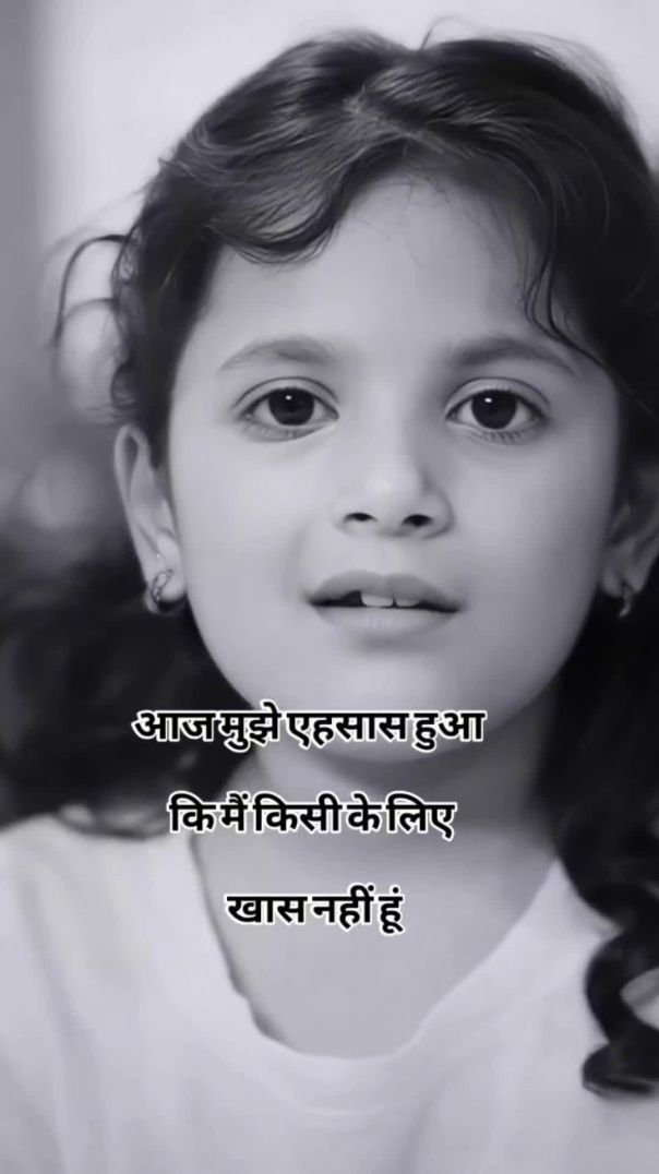 VID_20260206_082822_065