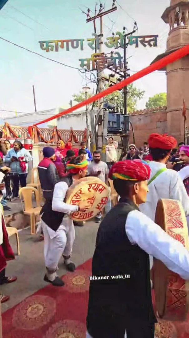 VID_20260206_212351_523