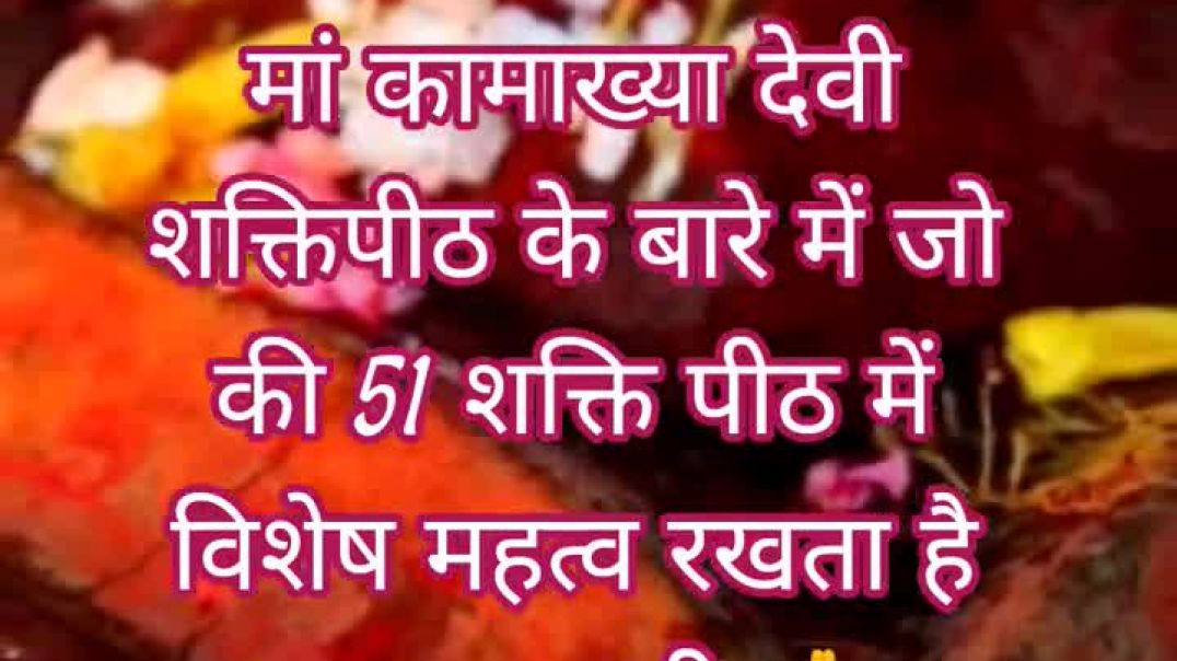 ⁣Sanatan Gyan Dharm🙏🏻