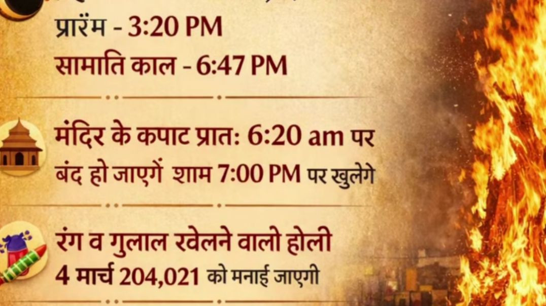 Ilu_Ilu___Saudagar___Kavita_Krishnamurthy__Udit_Narayan___Sukhwinder_Singh___Manhar_Udhas__90_s_Hits