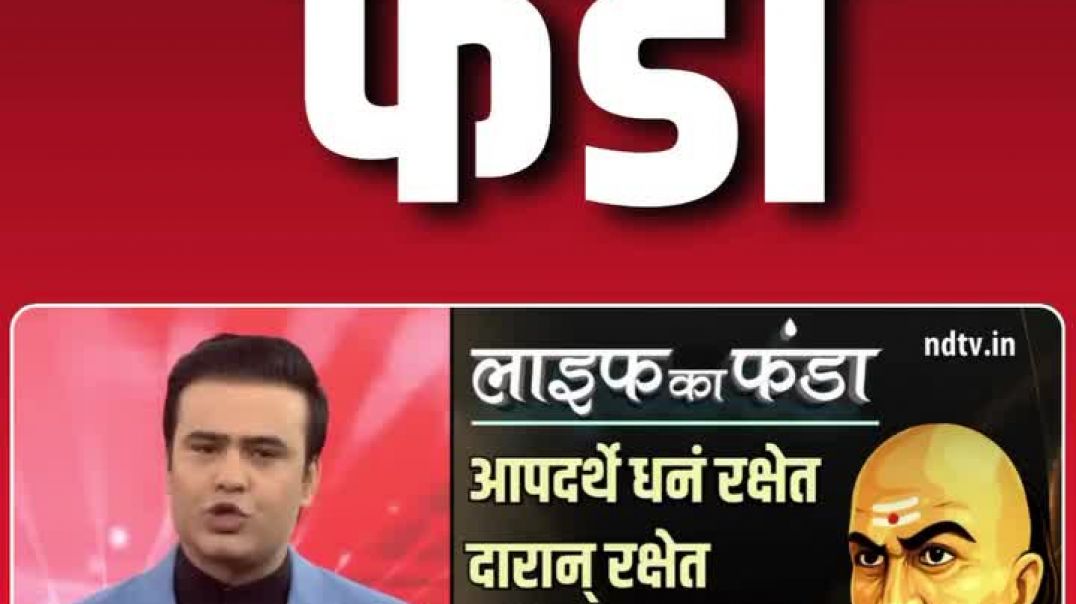 ⁣Breaking news entertainment news