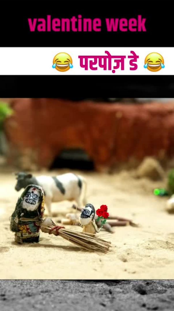 Parpose Day 😀😜