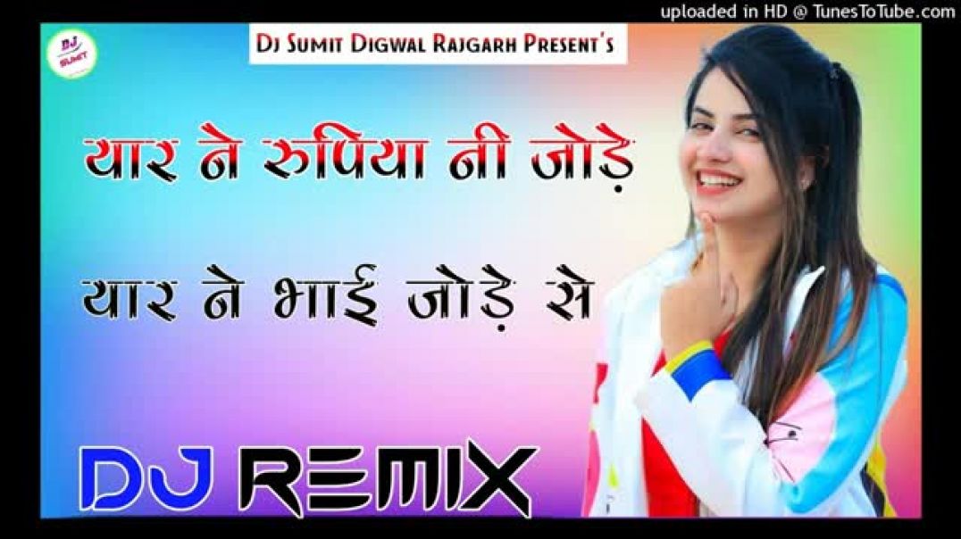 ⁣Arbi_Ghode_Dj_Remix_Haryanavi_Song_3D_Brazil_Ultra_Bass_Dj_Sumit_Digwal_Rajgarh(360p)