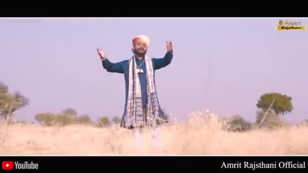 Oran_Wali_Parikrama_2023___औरण_वाली_परिक्रमा___Amrit_Rajasthani_Harasar___Rajasthani_D