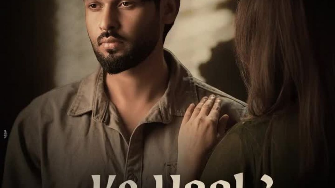 ⁣Bagdo (Haryanvi Dj Song) Raj Mawar | Khushi Baliyan | Mannu Pahari | New Haryanvi Song 2026